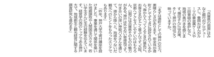 news_kobe06_720
