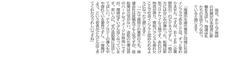 news_kobe08_720